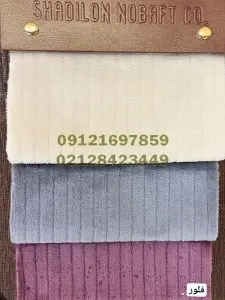 پارچه تدی فلور شادیلون36