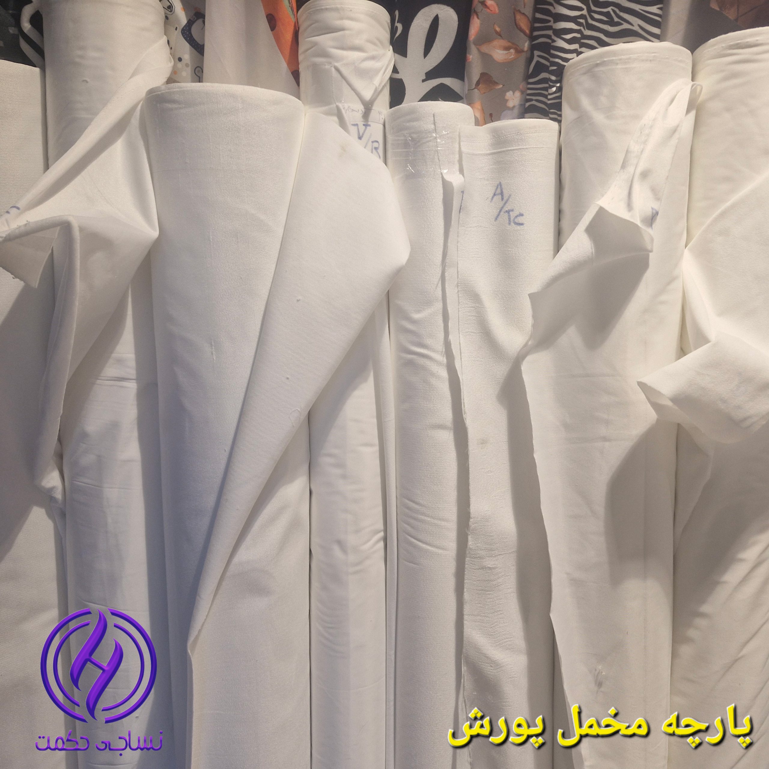 قیمت و خرید پارچه مخمل پورش درجه یک + فروش ارزان درجه یک
