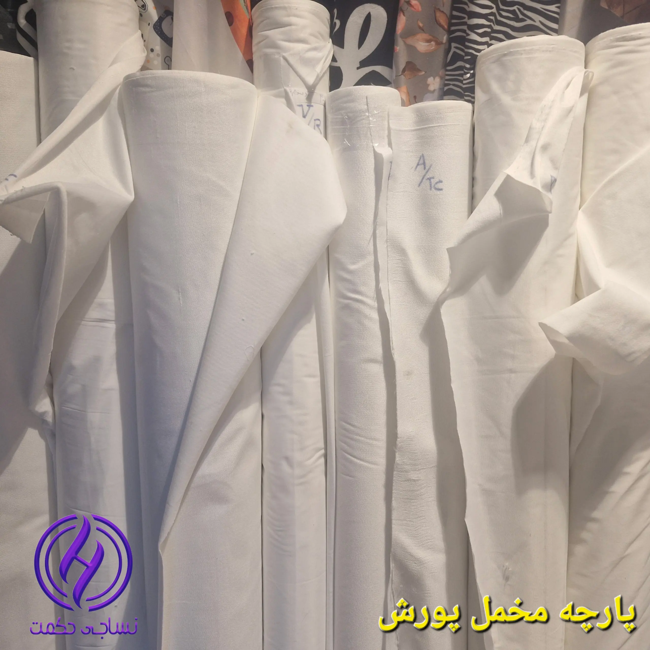 قیمت و خرید پارچه مخمل پورش درجه یک + فروش ارزان درجه یک