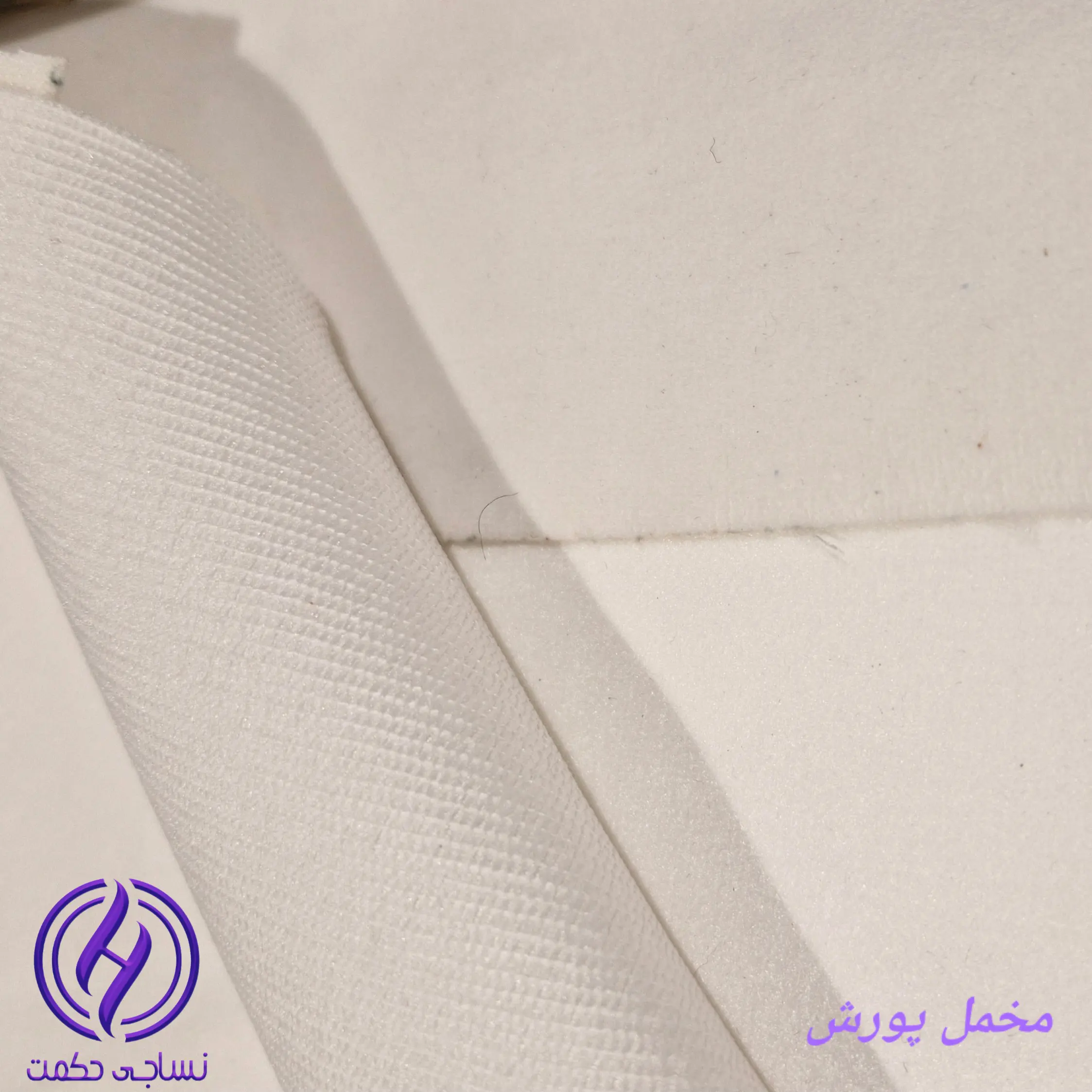 مخمل پورش ارزان 45