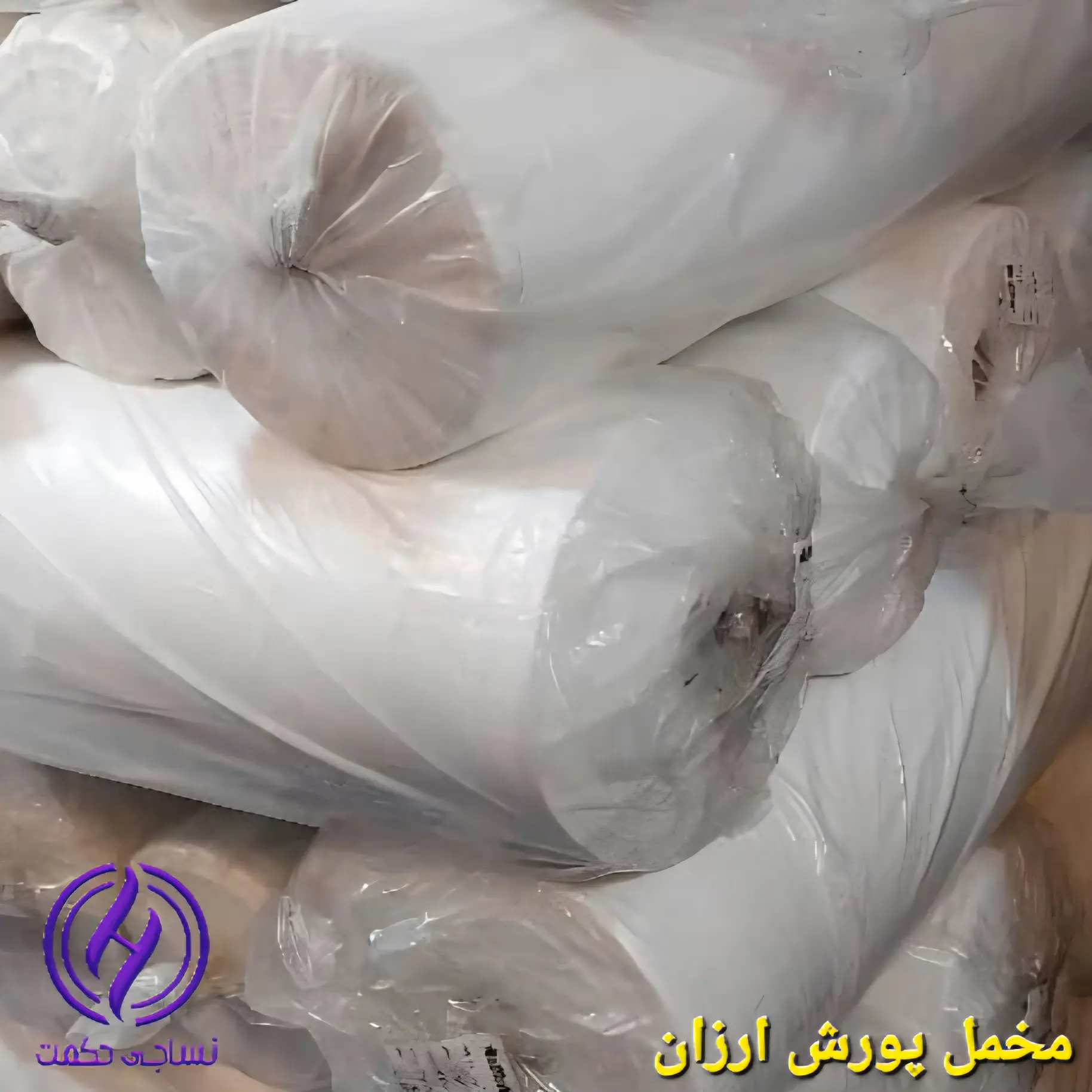 مخمل پورش ارزان عالی